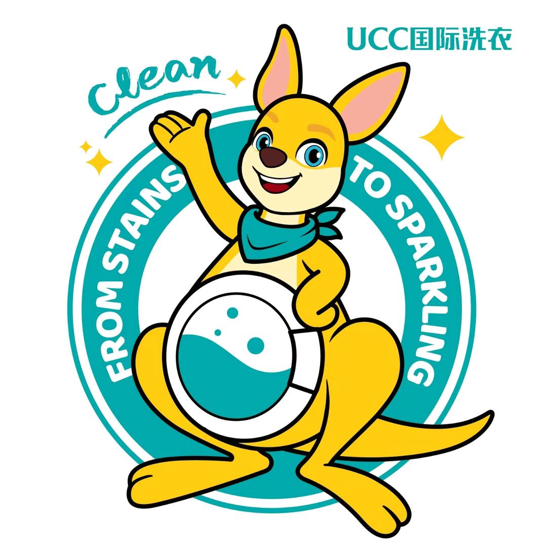 UCC国际洗衣吾悦华府店