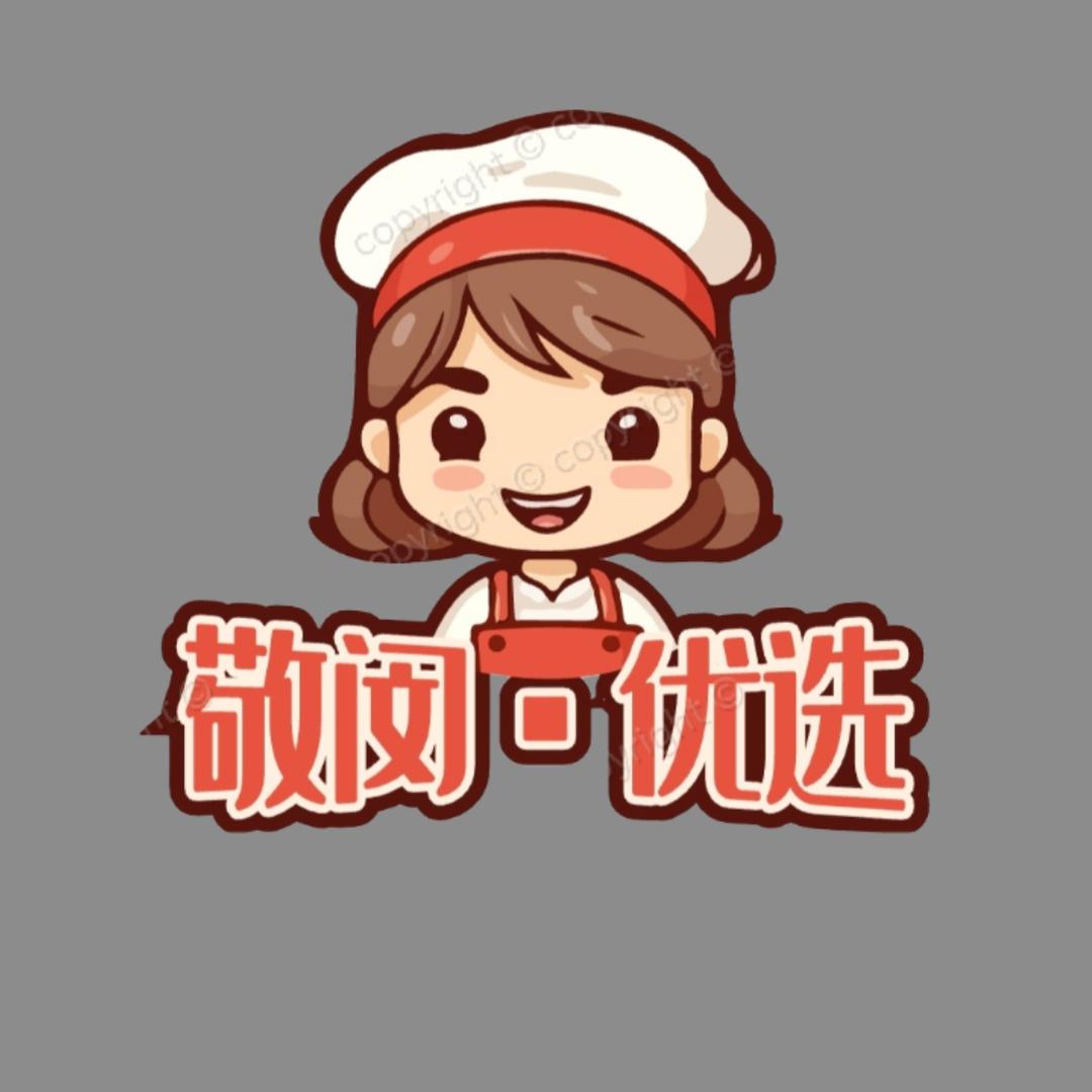 敬闵•优选
