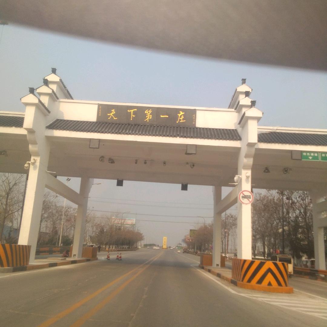 鲁D：：张老焊