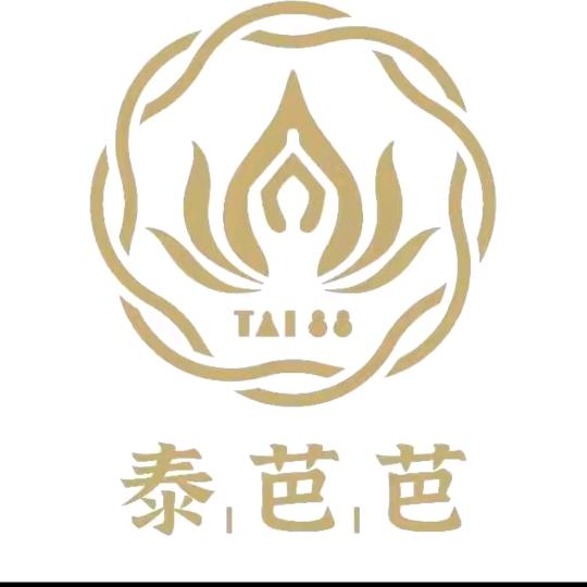 泰芭芭港湾街店