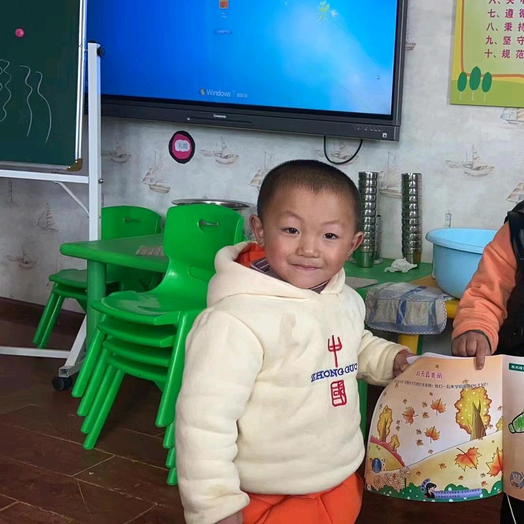 西藏小子