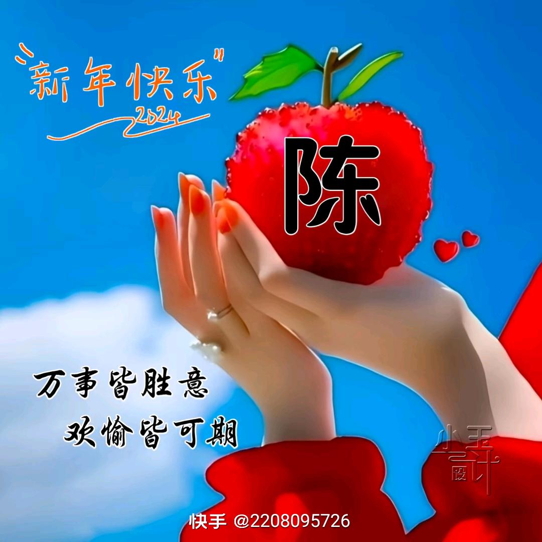 牛心坨海尔