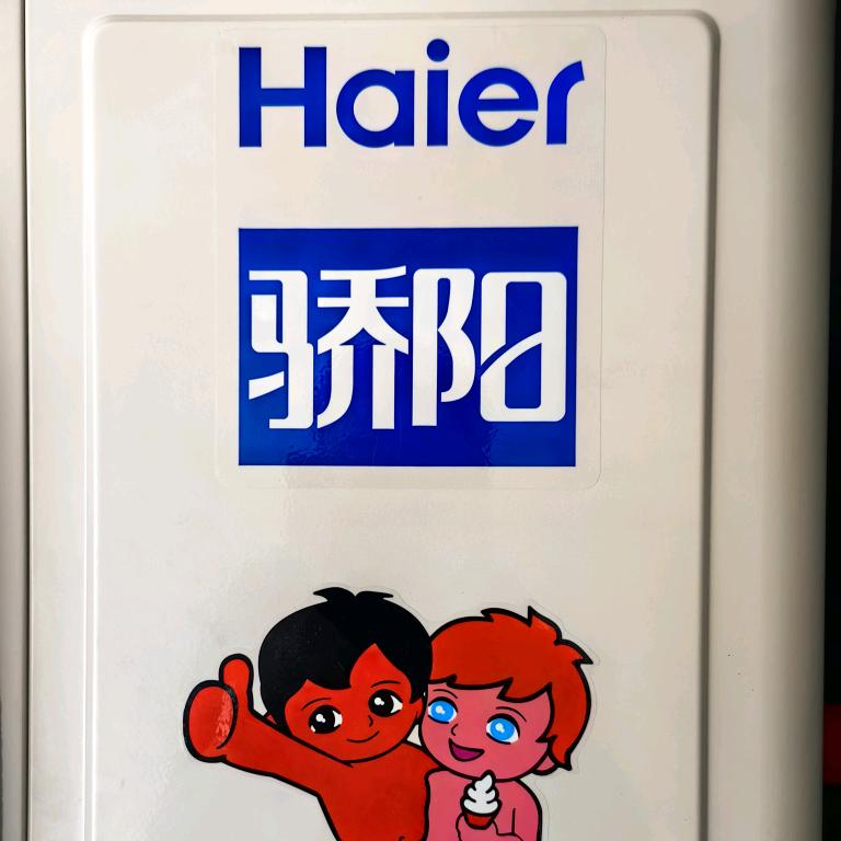 空气能热泵采暖
