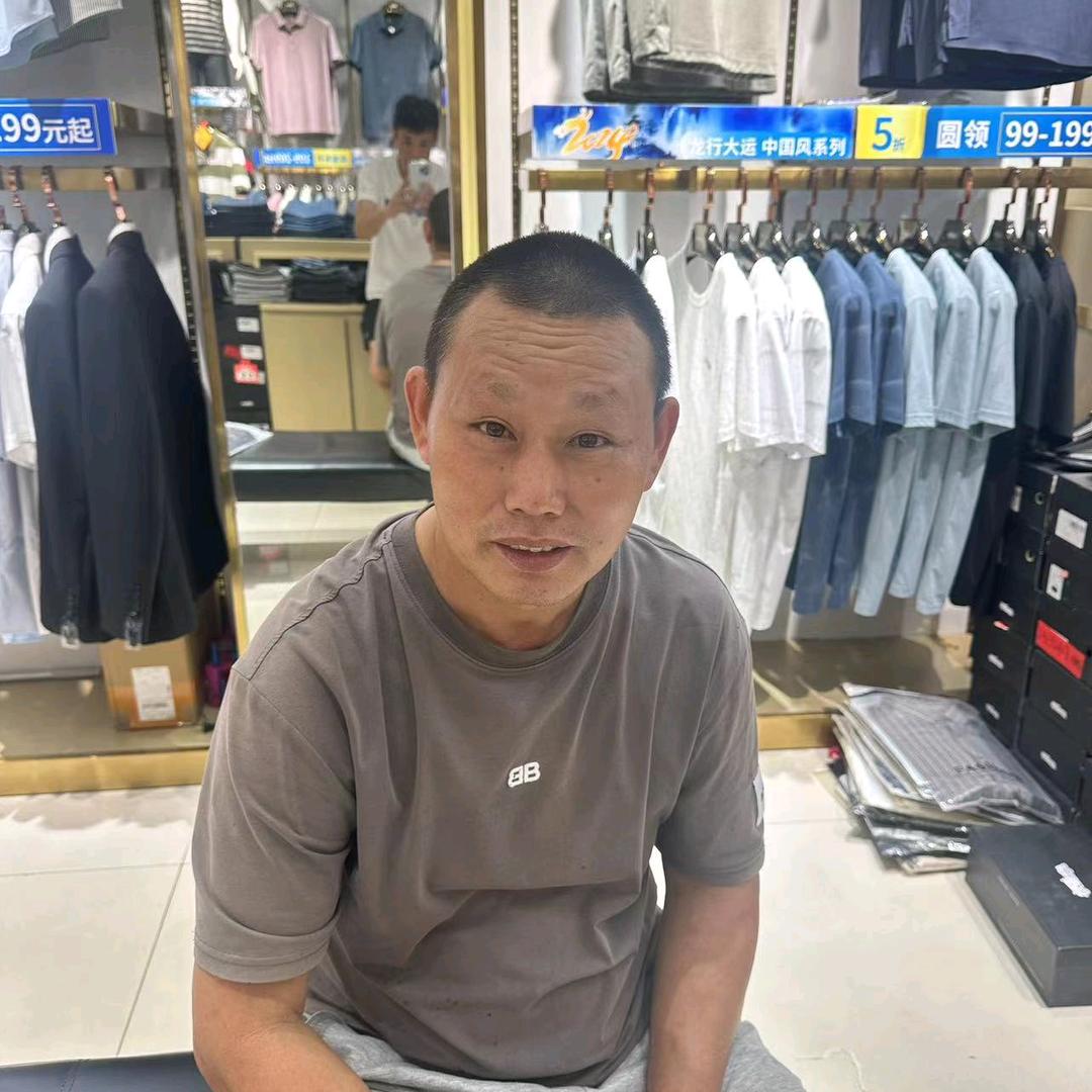 你还记得我吗？