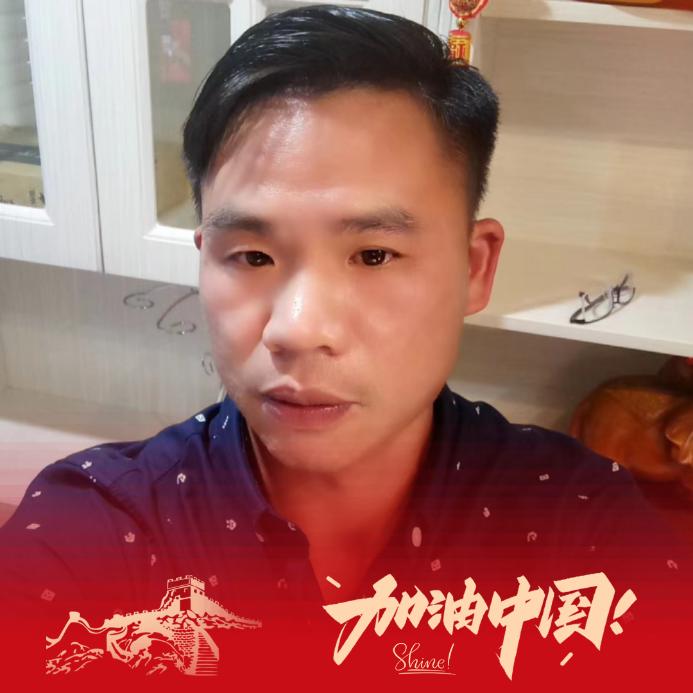 吴所畏惧@