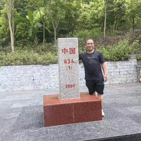 徐剑