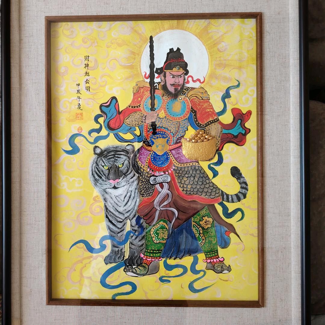 金色沧海