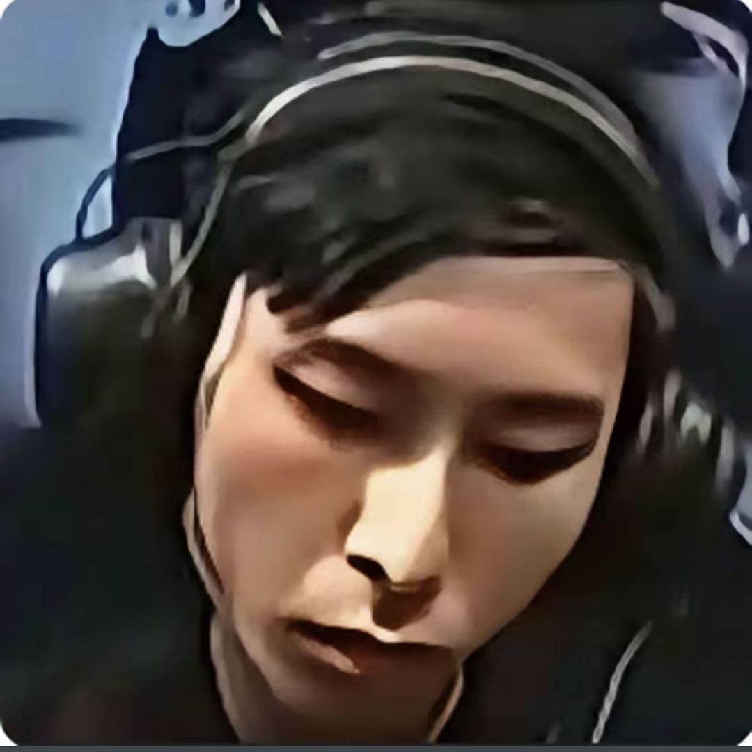 迷.