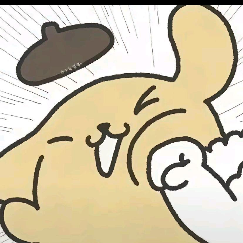 哇沙雕