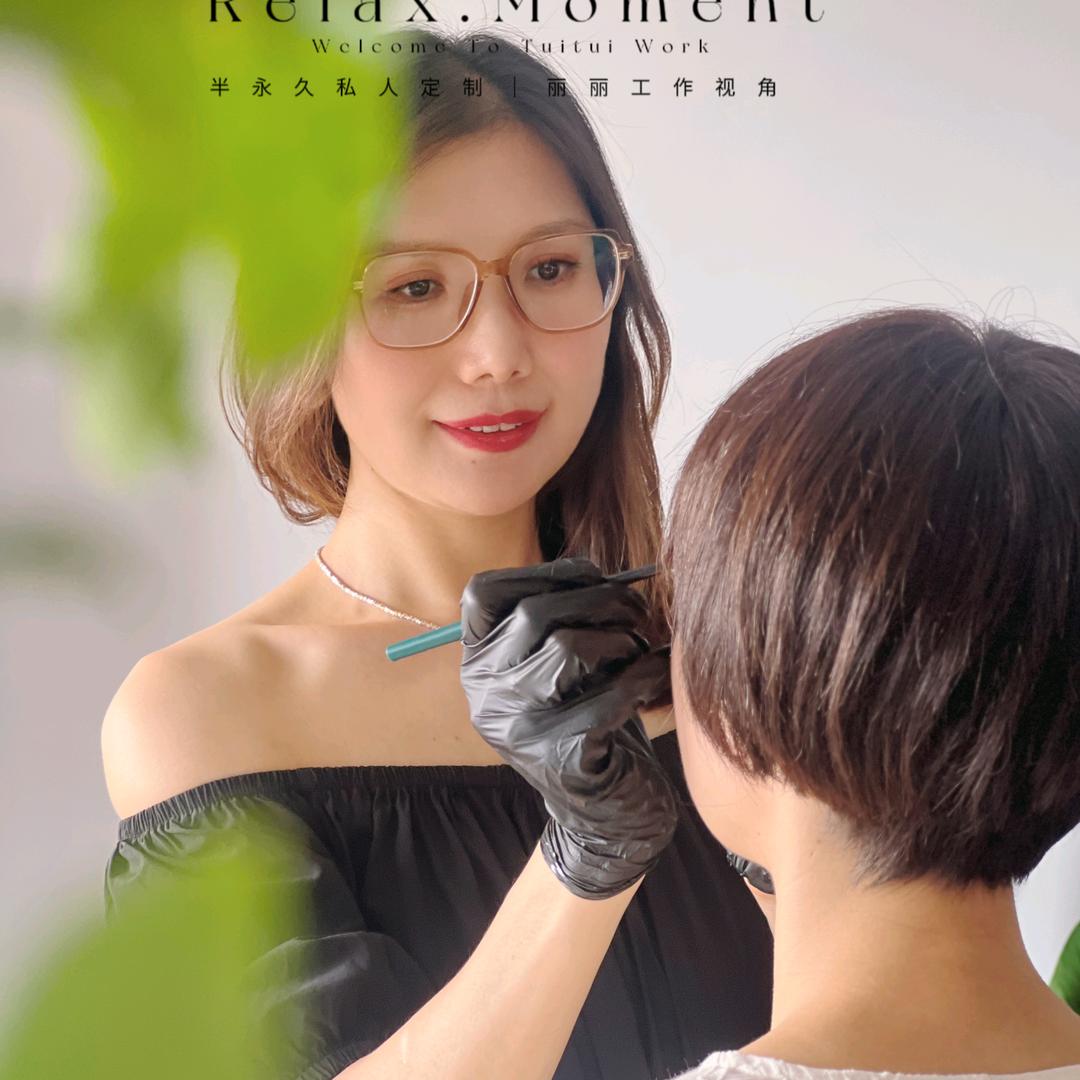 北京做眉毛的一鹭