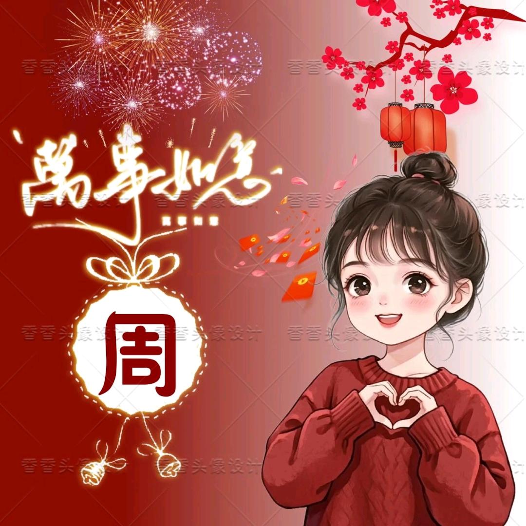筱筱雨沫