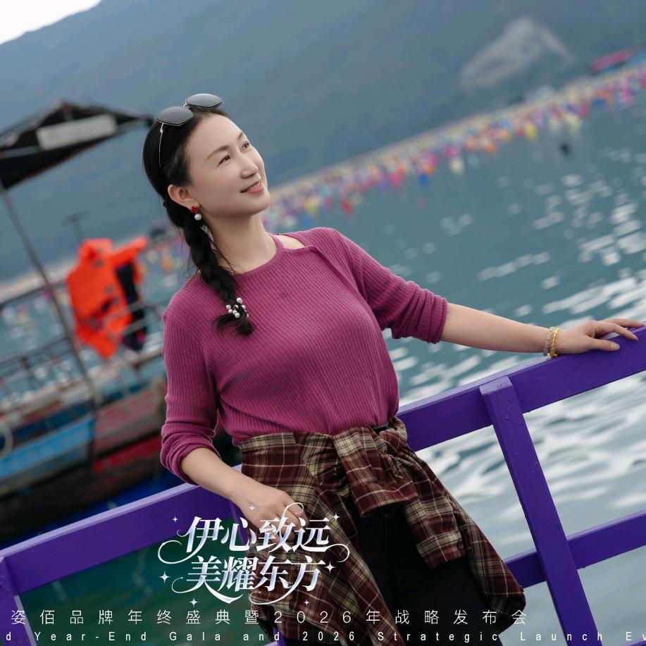 京山市 枫叶红 红红老师