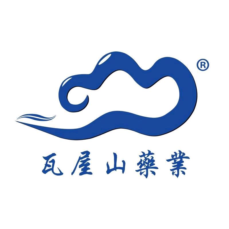 瓦屋山药业滋补养生