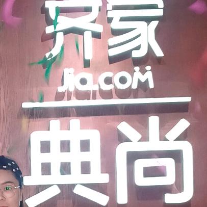 大连齐家典尚装饰装修