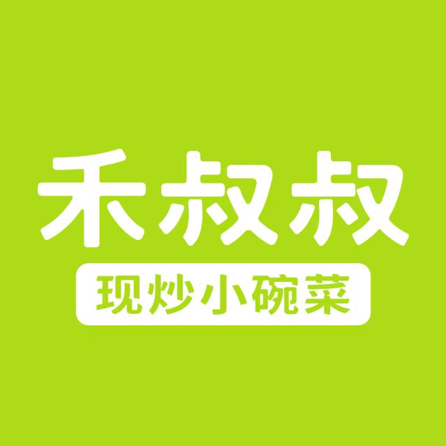 禾叔叔清华园店@黄华