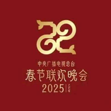 全国人民过大年