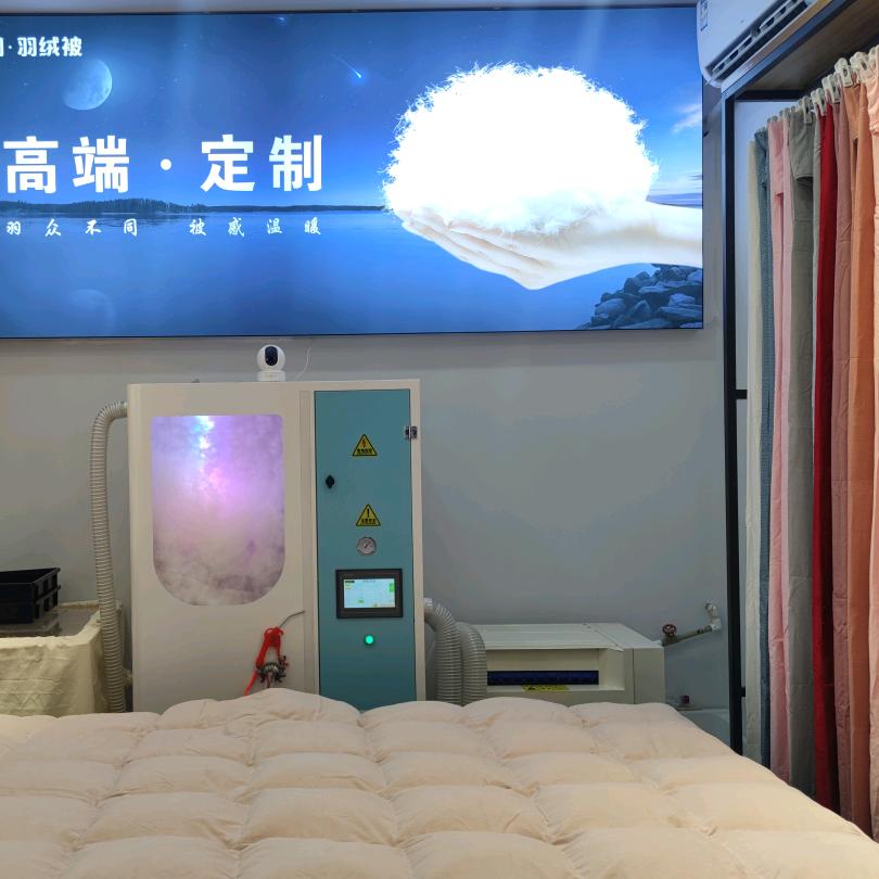 宜宾三只鸭羽绒被