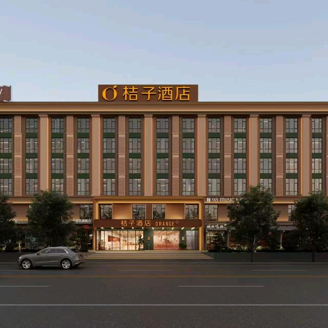 桔子酒店（岳阳大道店）