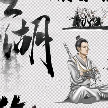 豪运商贸有限公司