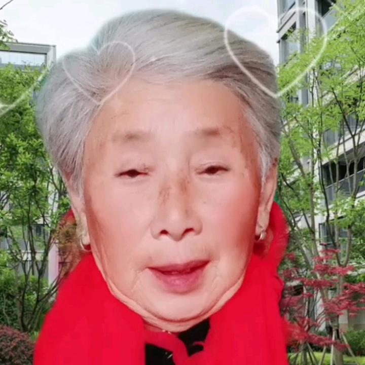 戏曲玉芬80岁