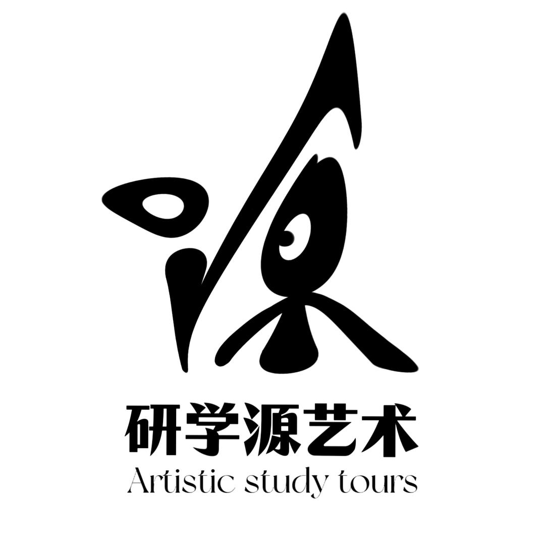 研学源艺术