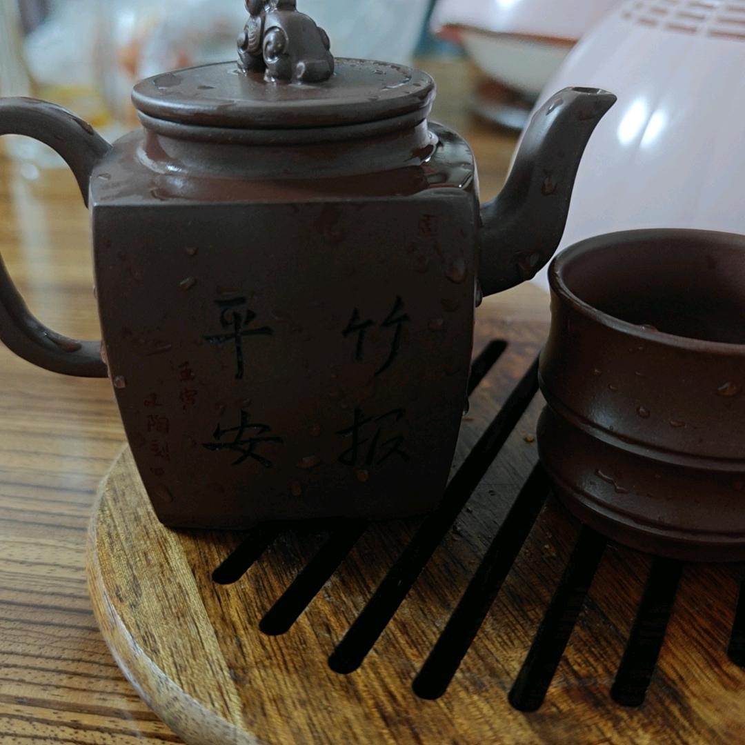 受贤
