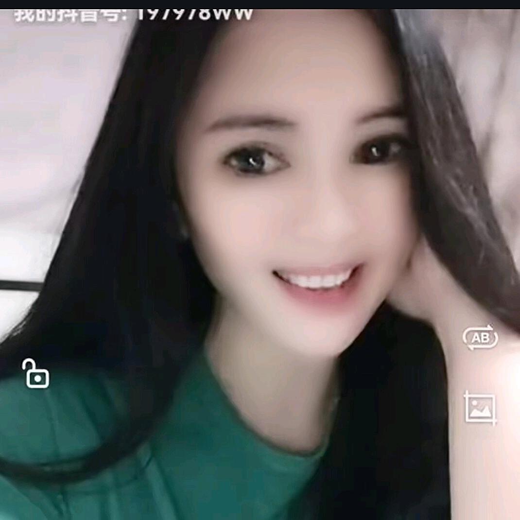韩含