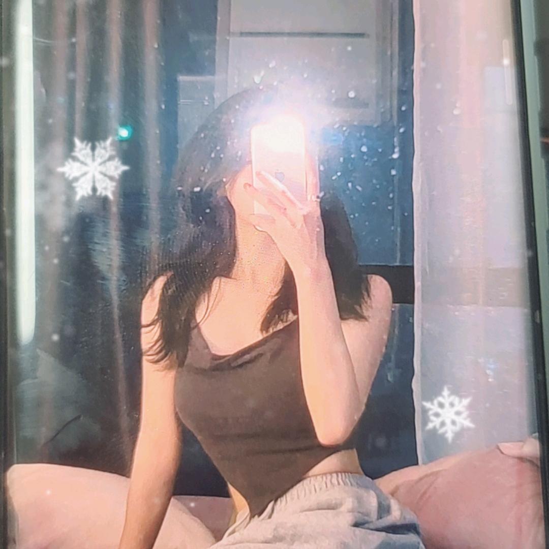 珊珊啊