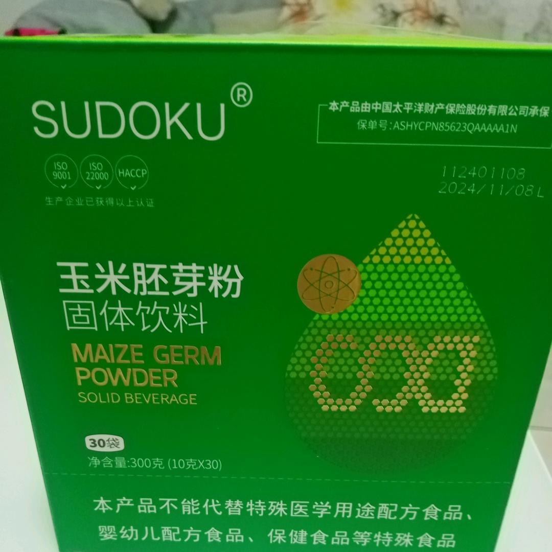 周定荣玉米胚芽粉固体饮料