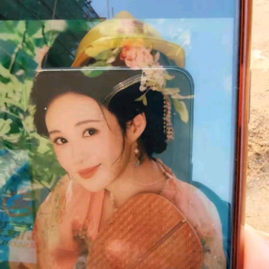 吉祥三宝