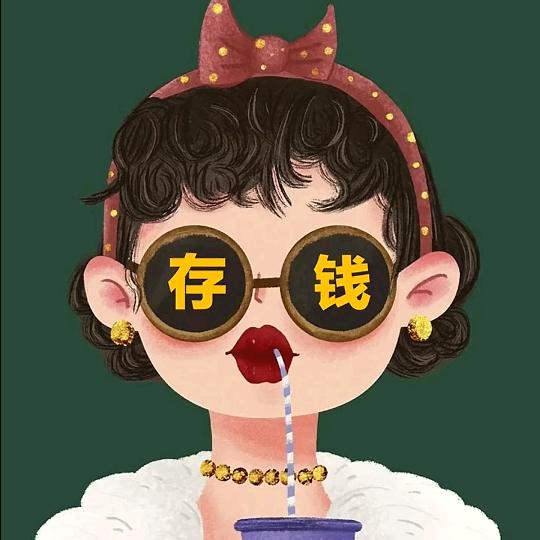 喜运