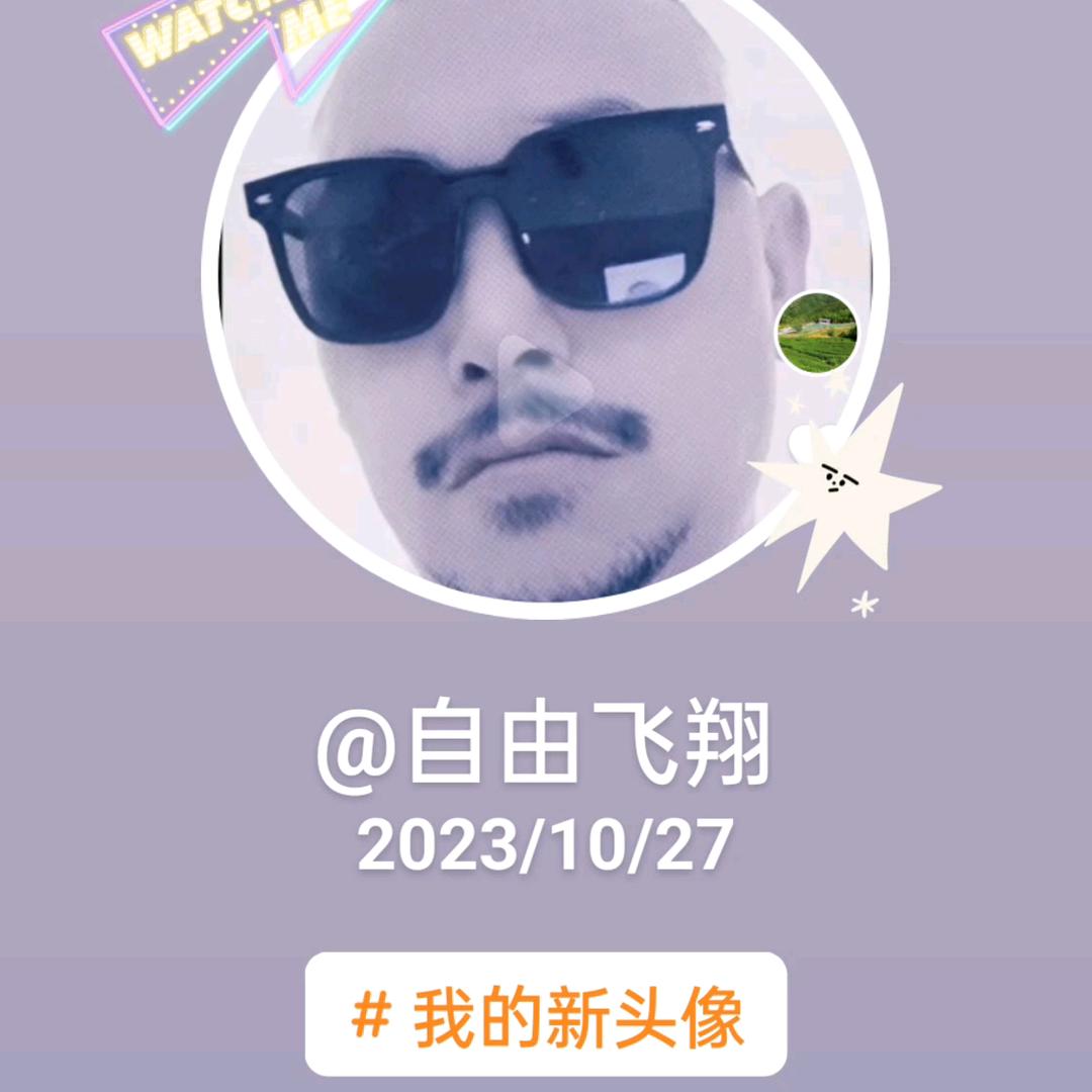 💰💰🔥🔥手握风云💰💰🔥🔥