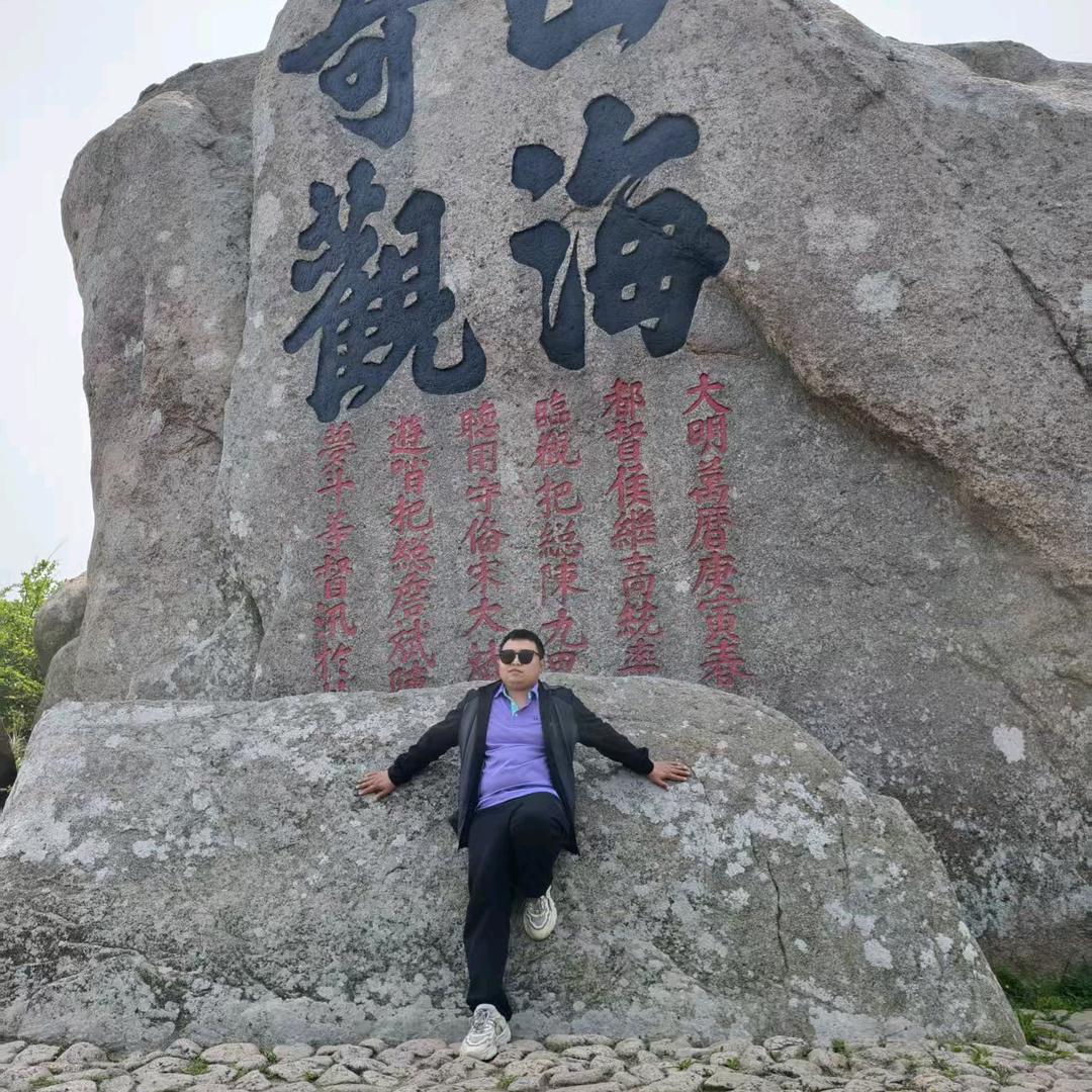 杨总