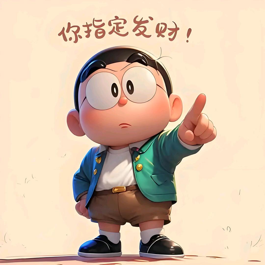 思想上走神