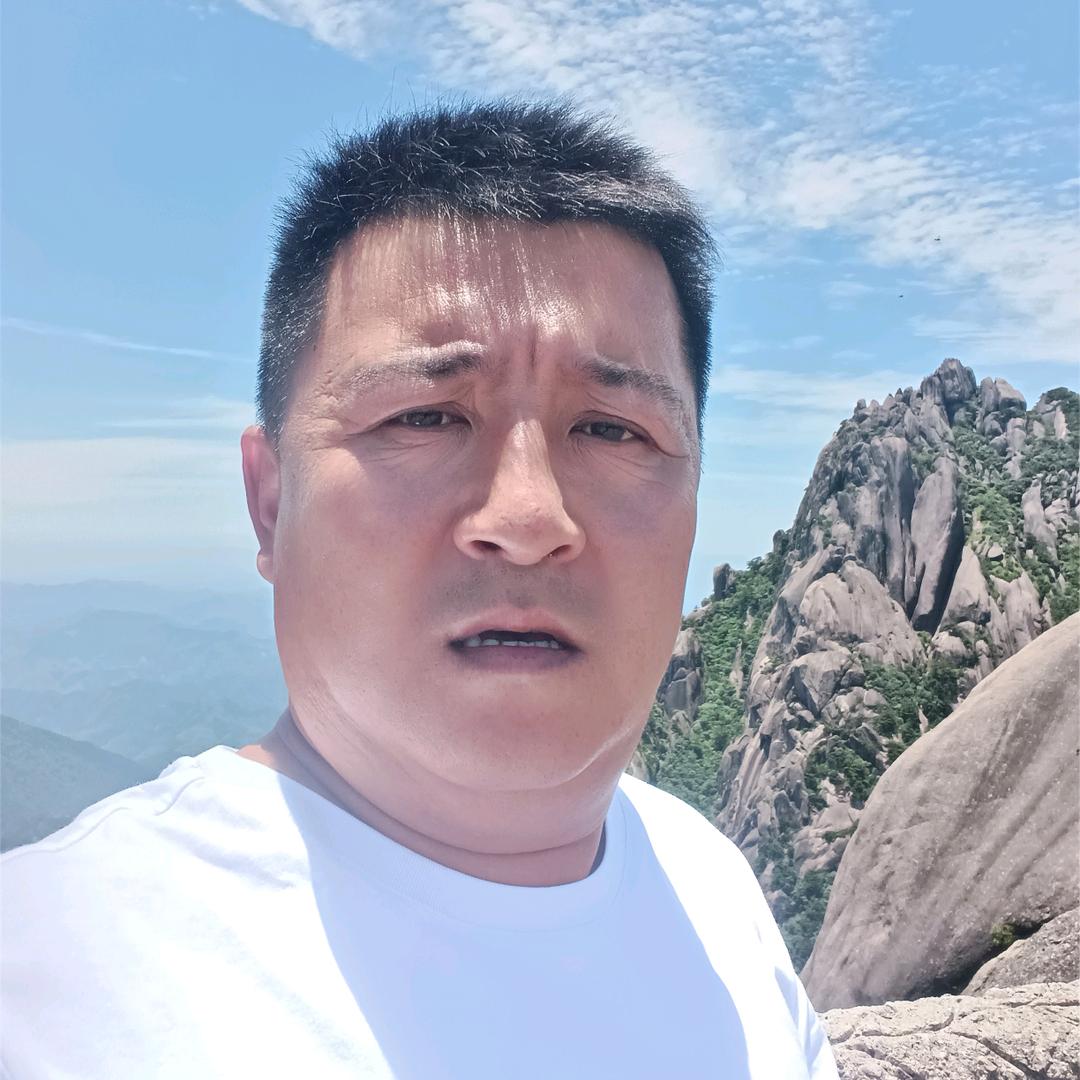 大鑫