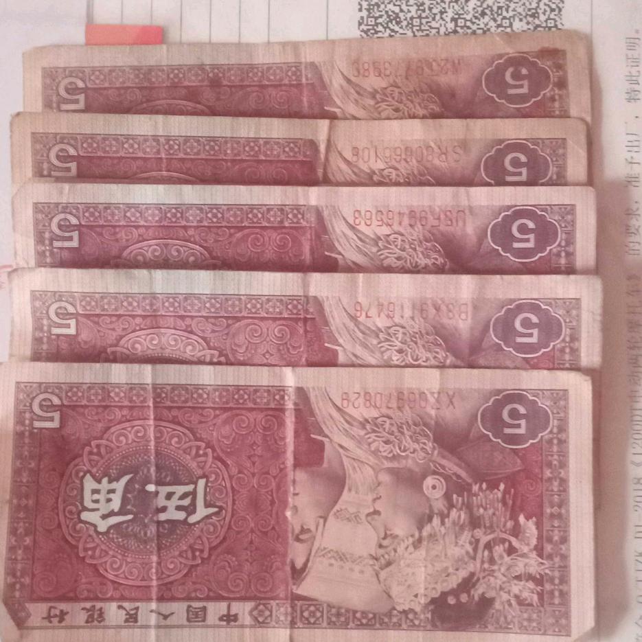 秀小姚、