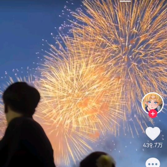 满天烟花满地垃圾