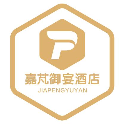 呼市嘉芃御宴宴会酒店