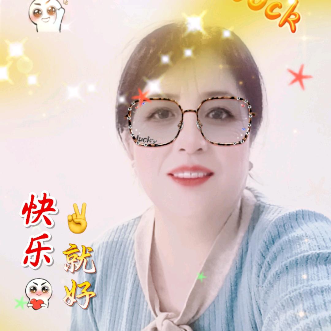 好田成亿