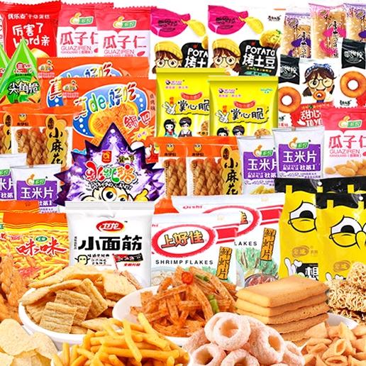 嘟嘟零食仓