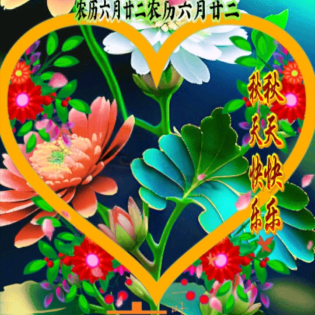 陕西人