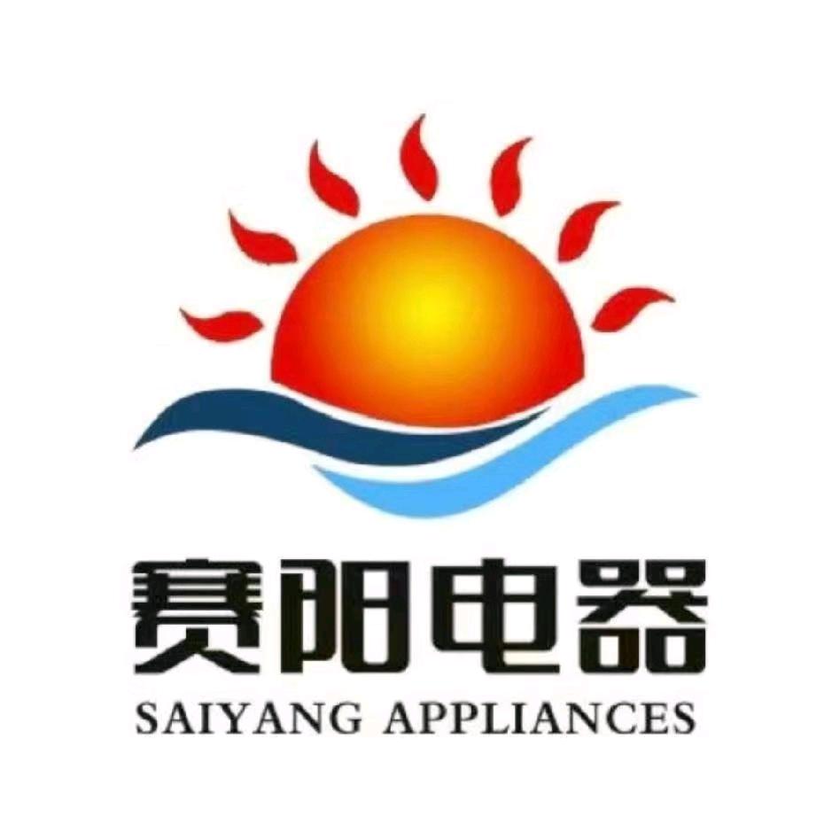 海尔专卖店（察哈尔大街店）专用号