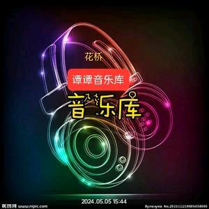 有人的地方就有江湖