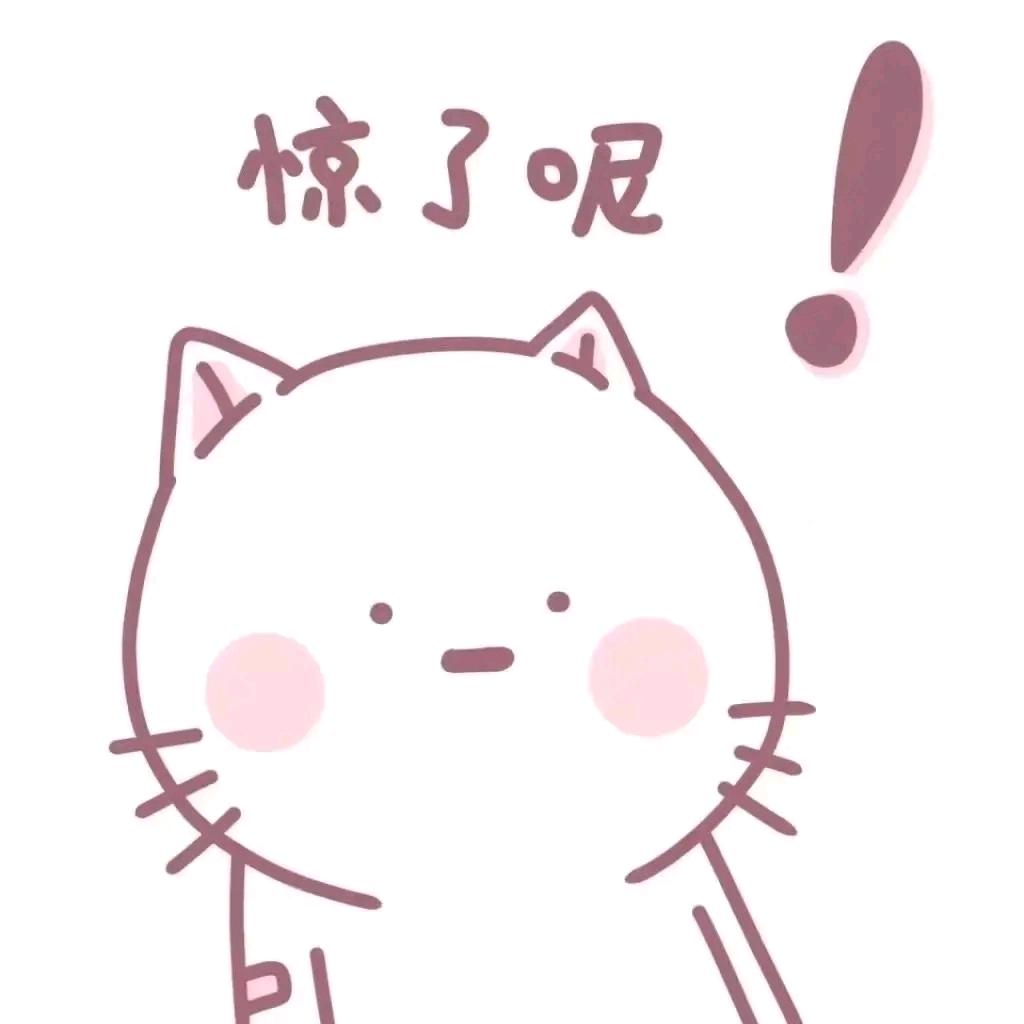A.牙牙