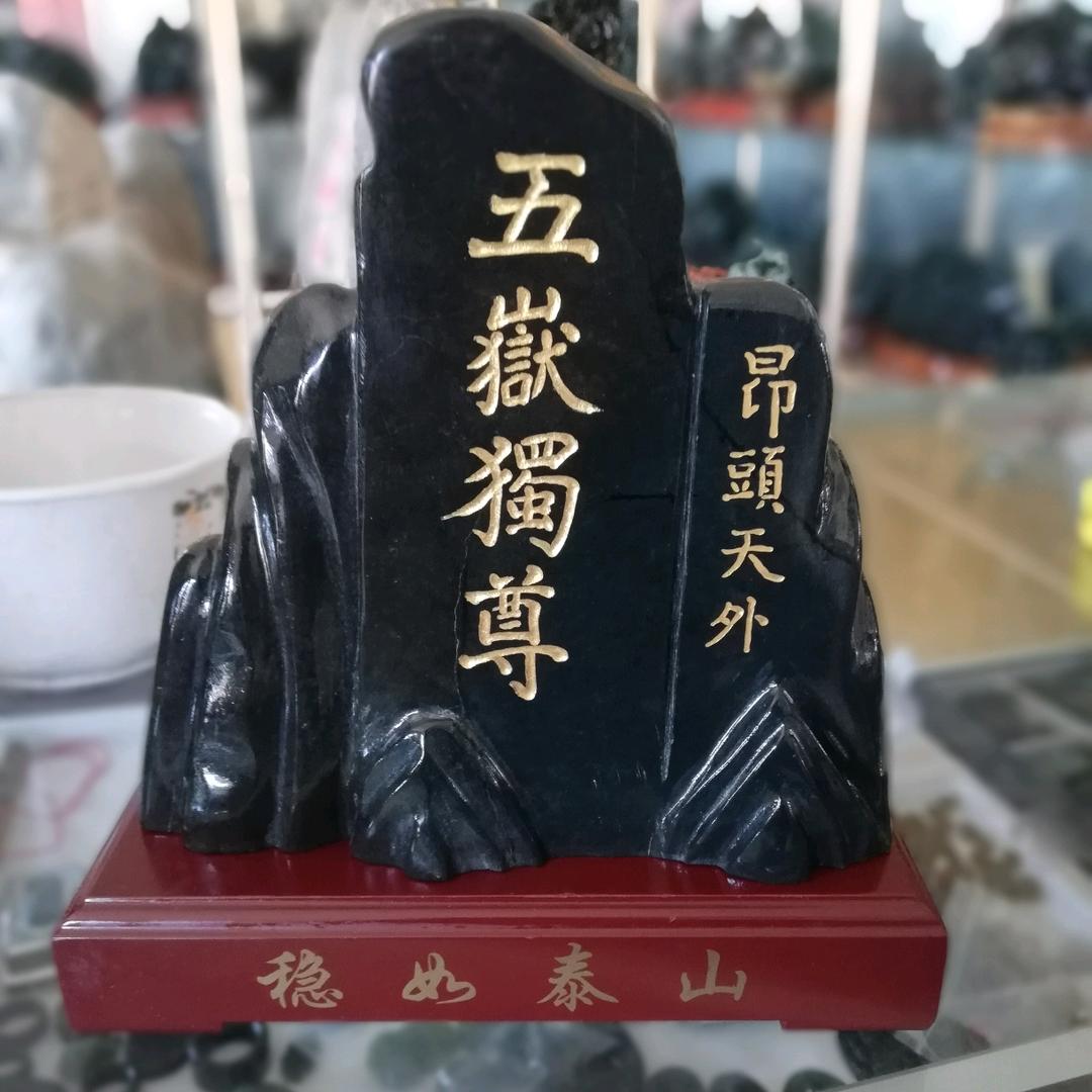 大江