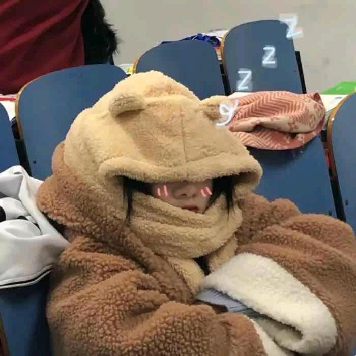 又酸又甜的沉皮