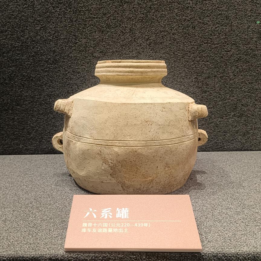 我我的