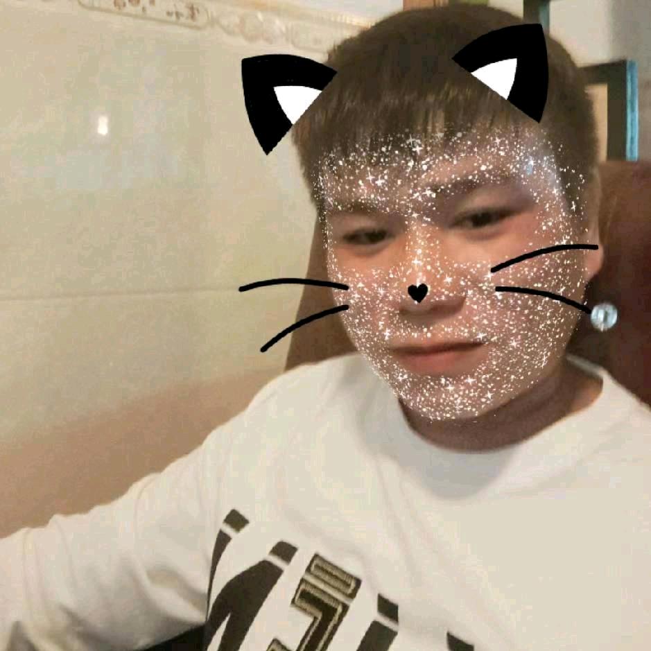家
