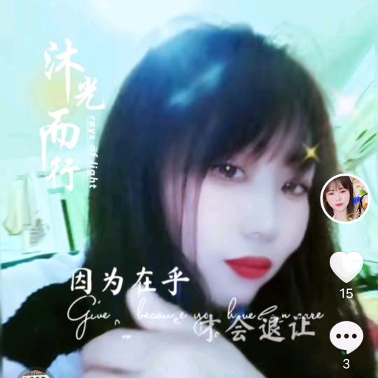 久而久之
