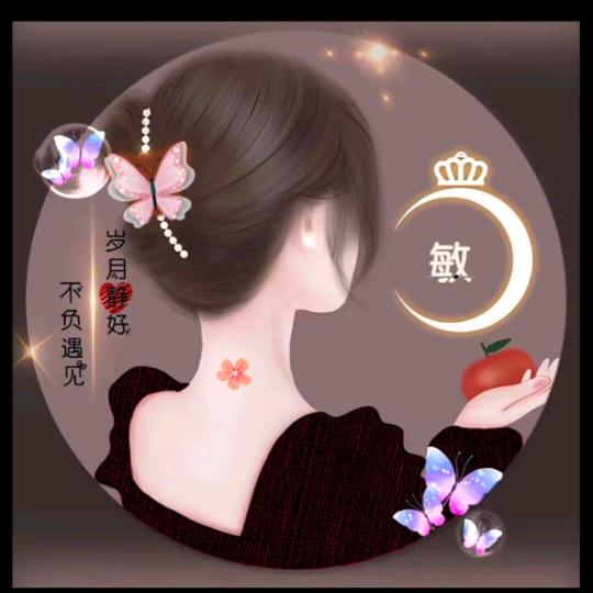 家庭农场 家庆水产养殖